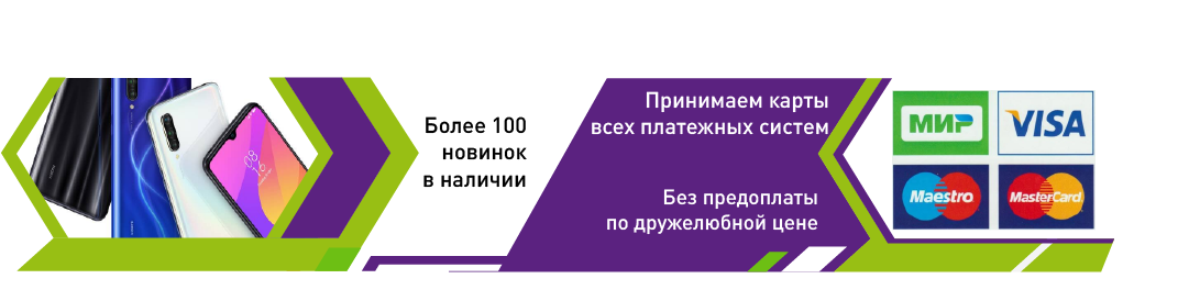 Ремонт квартиры под ключ в новом доме Технологика Смоленск