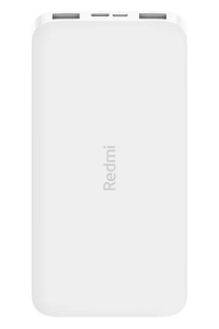 Xiaomi Redmi Power Bank