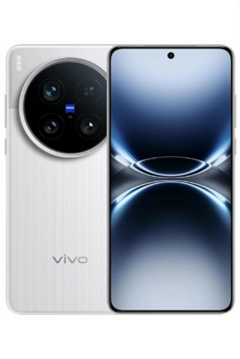 Vivo x200 Ultra
